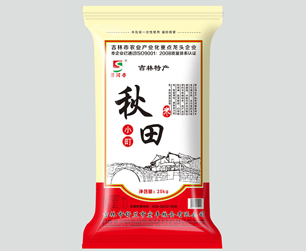 吉林東北大米廠(chǎng)家