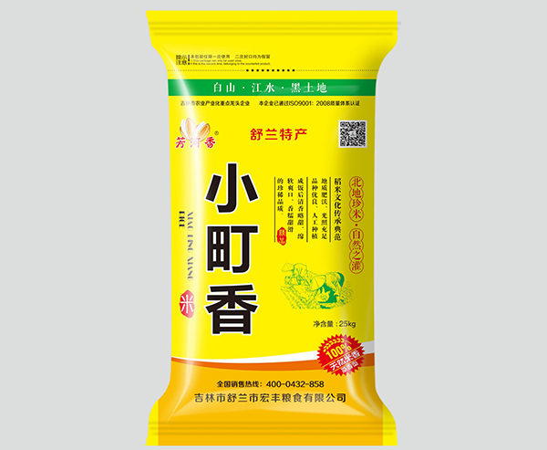 舒蘭大米